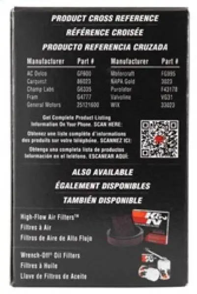 K&N Cellulose Media Fuel Filter 2.125in OD x 4.281in L thumbnail 8